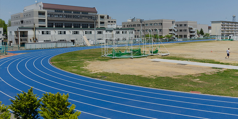 学部・学科について