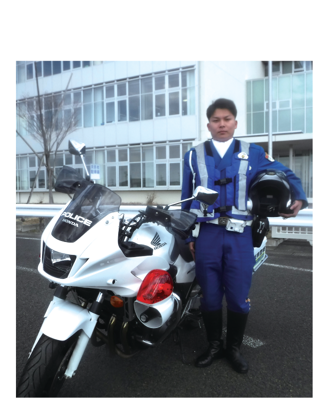 宮城県警察交通機動隊に勤務