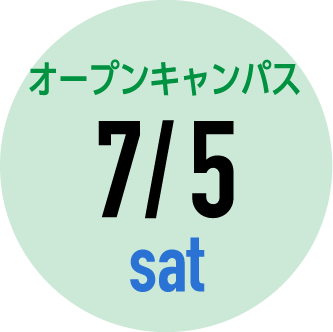 7/5sat