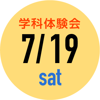 7/19sat