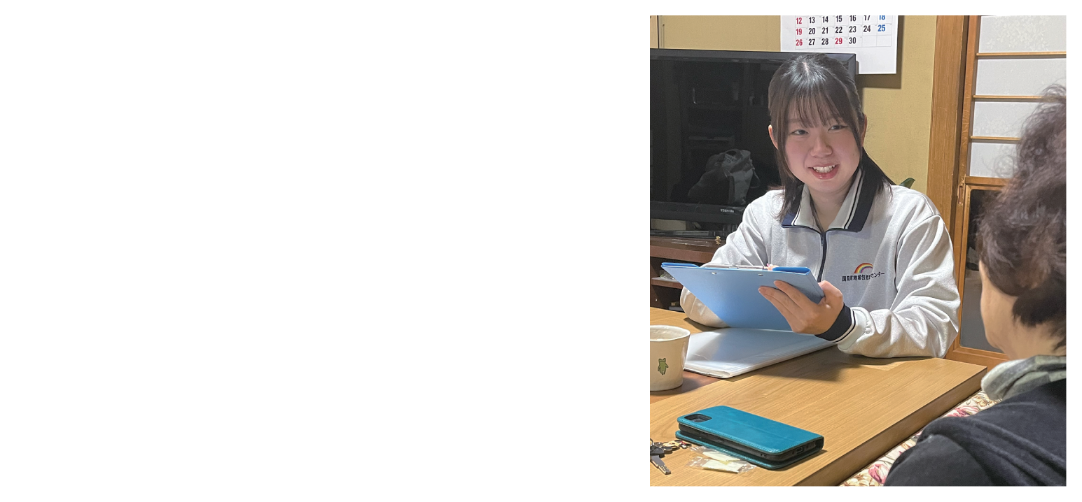 卒業生の声