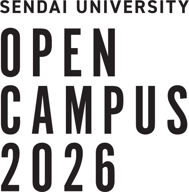 SENDAI UNIVERSITY OPENCAMPUS 2026