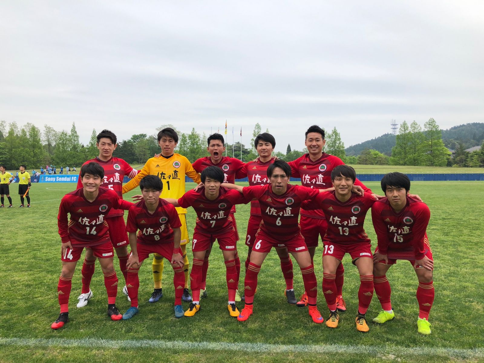 Nhk杯 河北杯争奪 第22回 宮城県サッカー選手権大会 兼 第98回 天皇杯全日本サッカー選手権大会 宮城県予選会 結果 仙台大学