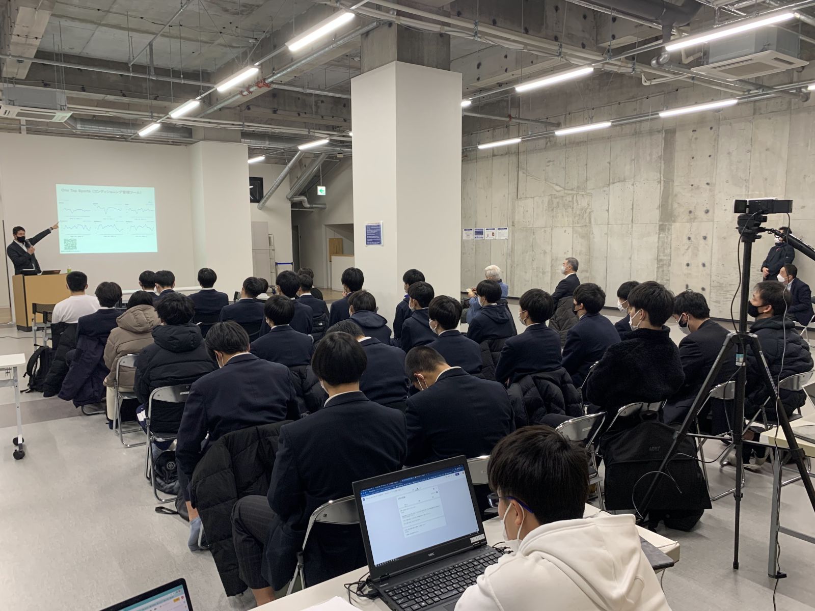 「スポーツアナリストについて考える2022」仙台大学スポーツ情報サポート研究会主催トークイベントの様子