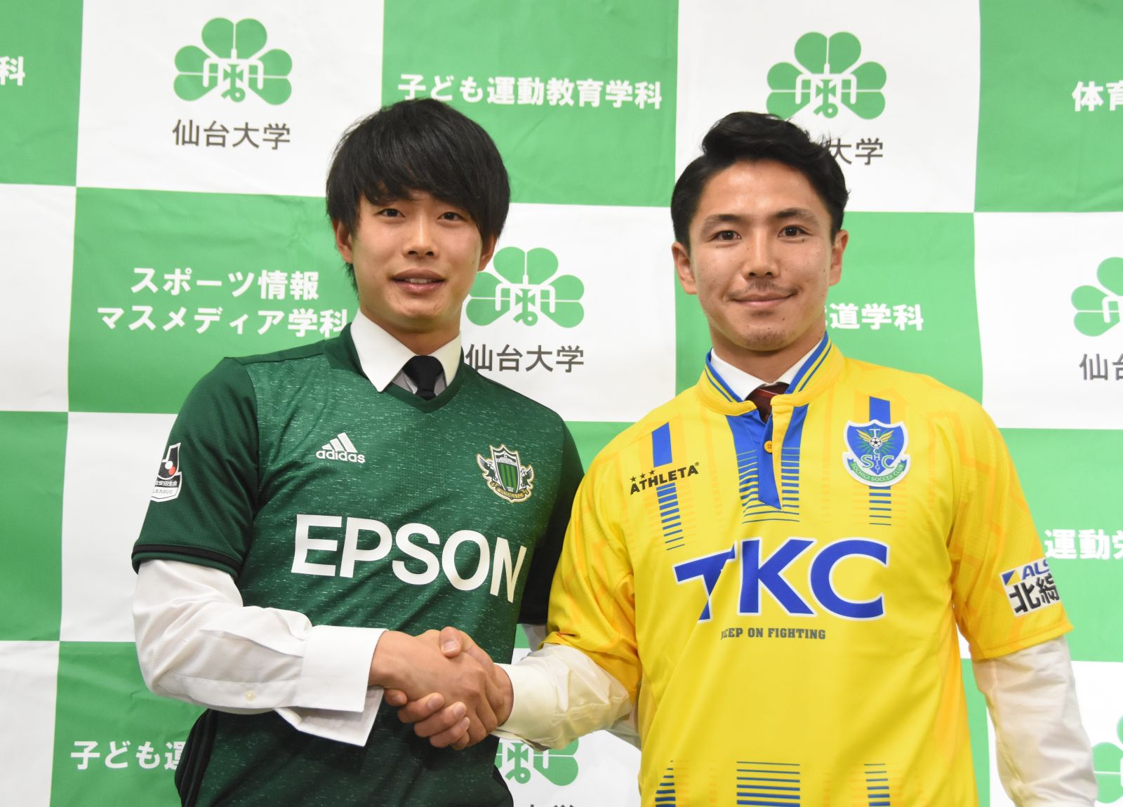 男子サッカー部の2名がプロチームへ入団 合同記者会見を開催 仙台大学