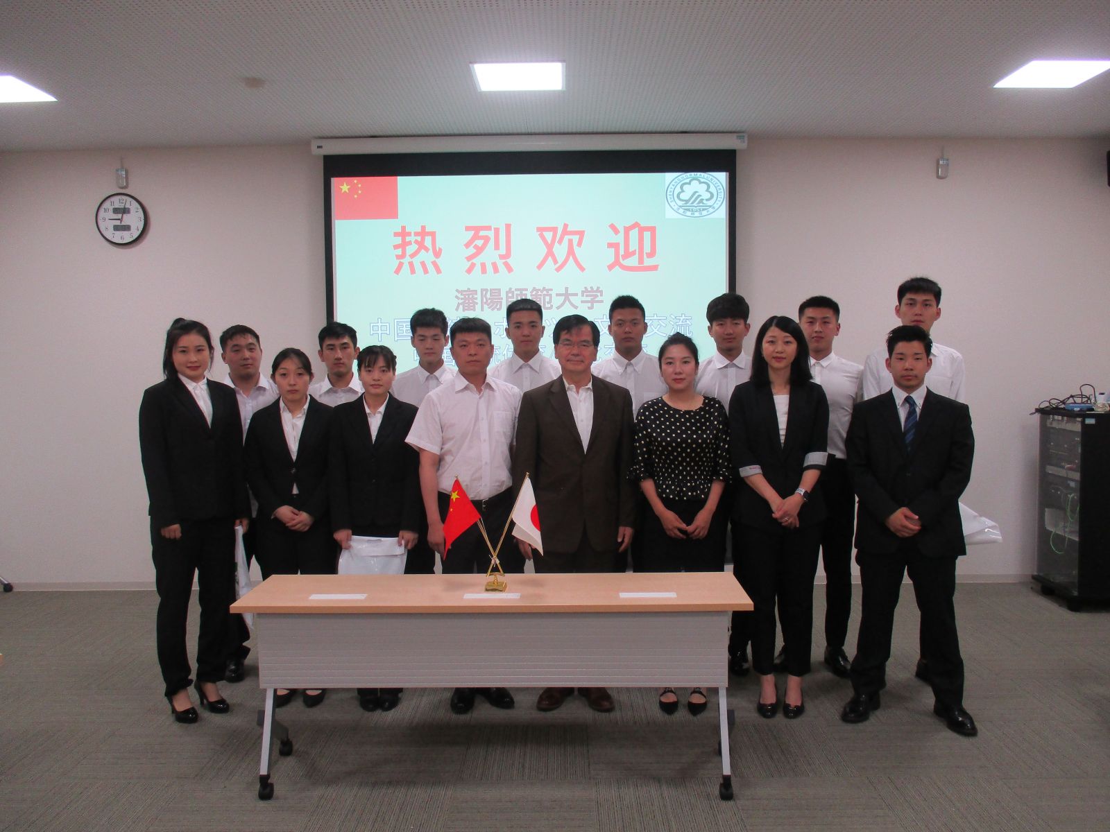 瀋陽師範大学 中国伝統スポーツ 文化体験プログラムを実施しました 仙台大学