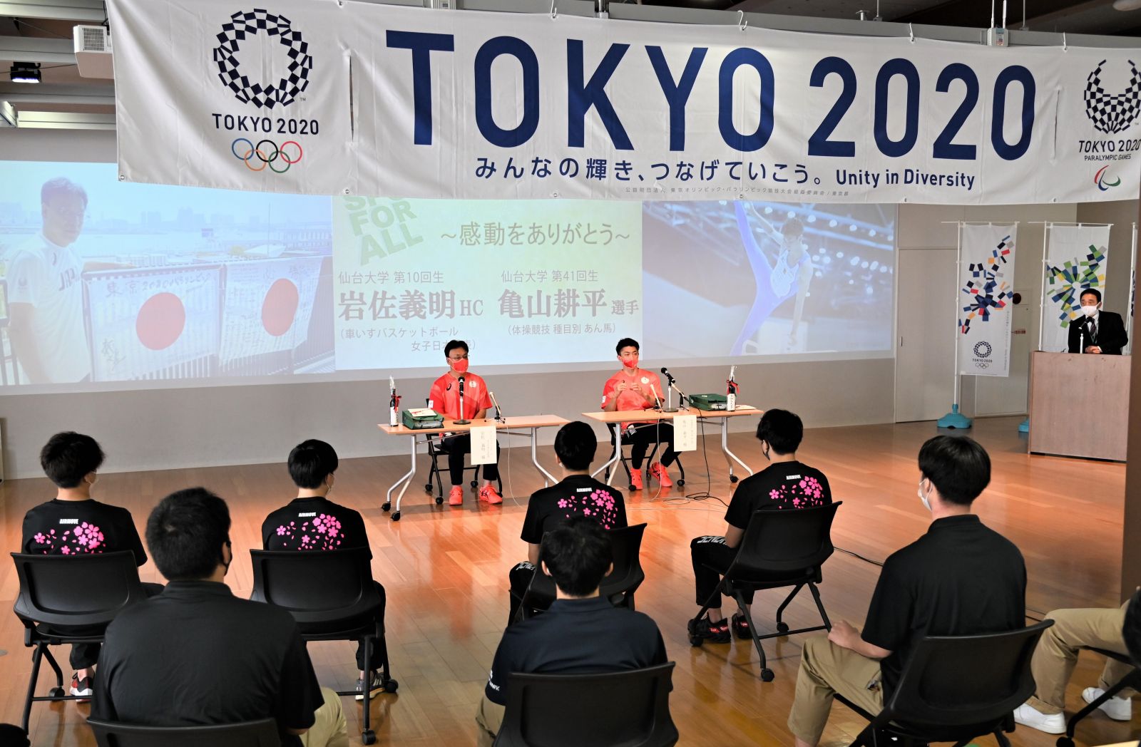 本学obの亀山耕平選手と岩佐義明ヘッドコーチが東京オリンピック パラリンピックの凱旋報告に来学 仙台大学