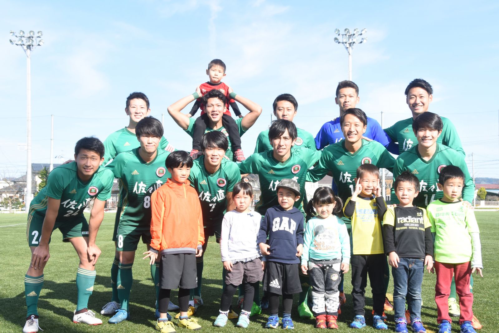 スポーツ局開局記念サッカー対抗戦開催しました 仙台大学