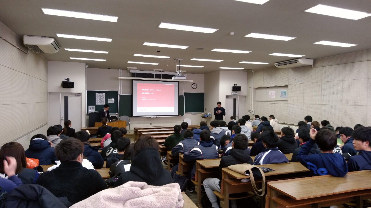 楽天イーグルス チーム戦略室室長が情報分析の講義を行いました