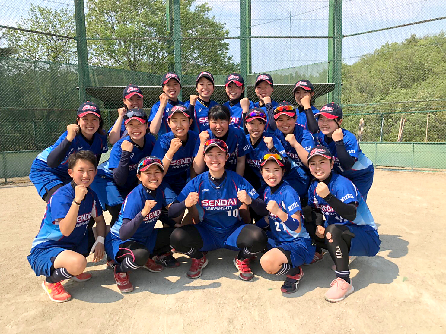 女子ソフトボール部 サークル紹介 仙台大学