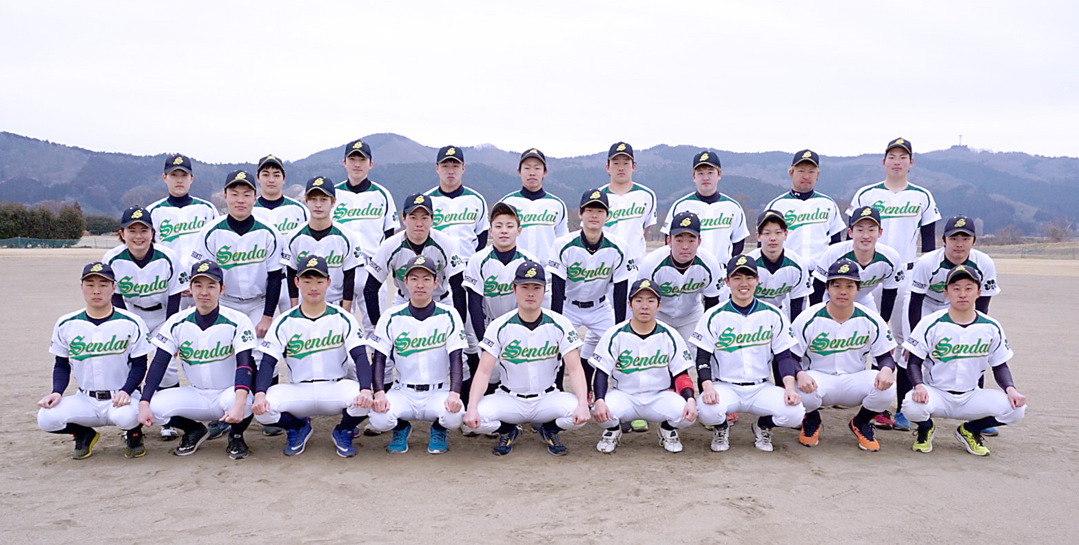 準硬式野球部 サークル紹介 仙台大学 準硬式野球部 サークル紹介 仙台大学