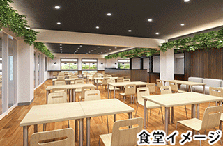 食堂イメージ