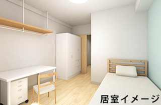 家具家電付きデザインルーム
