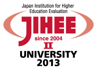 大学機関別認証評価 認定マーク 大学機関別認証評価 認定マーク
