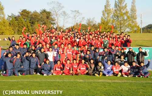 男子サッカー部 東北地区大学サッカーリーグ全勝優勝 13年連続30回目の全国大会出場へ